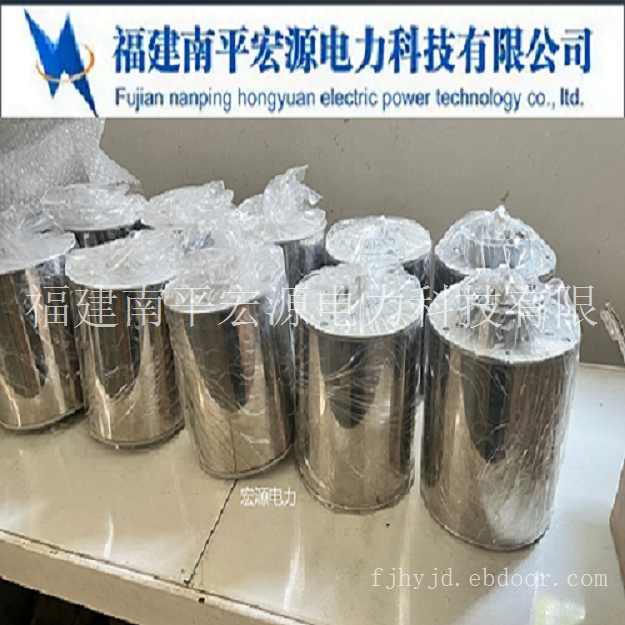 宏源JLK型导叶位置开关