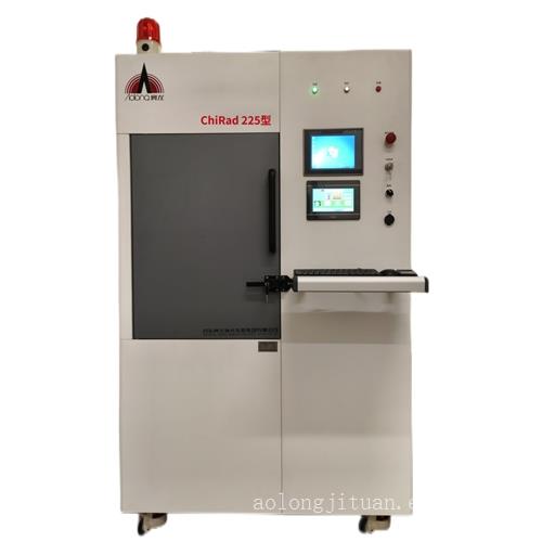 食品X射线辐照仪ChiRad 4000型