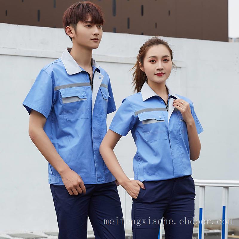 花都区夏季厂服定做，花都赤坭短袖厂服工衣定做，可选款式多
