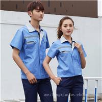 花都区夏季厂服定做，花都赤坭短袖厂服工衣定做，可选款式多