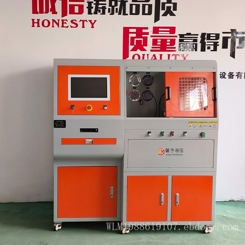 阀门气密性试验台自动控制爆破试验台-阀门强度试验台