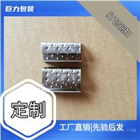 打包扣各种型号的打包钢扣