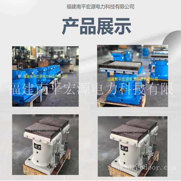 宏源制动器（俗称风闸）