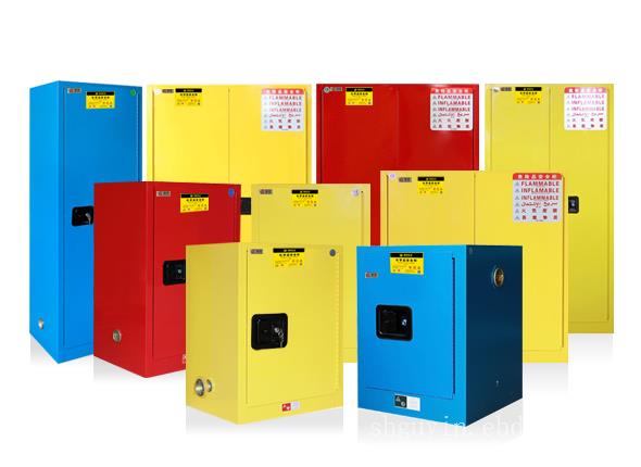 固银22加仑化学品安全柜