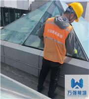 四川万强建筑幕墙工程有限公司：成都玻璃幕墙打胶补漏维修专家