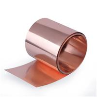 东莞厂家供应C1100紫铜带 紫铜片 紫铜箔0.01 0.015 0.02 0.025 0.06mm