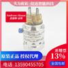 德国E+H恩德斯豪斯PMC11-AA1U1PBWBJA(PMC11-1009/0)压力变送器1MPa