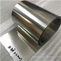 0.08mm*白铜皮 环保*白铜带 c7701冲压白铜带 现货供应