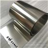 0.08mm*白铜皮 环保*白铜带 c7701冲压白铜带 现货供应