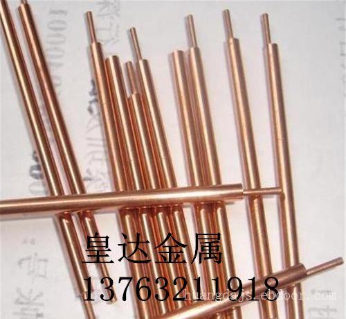 供应*C5212磷青铜 *磷铜棒 半硬 弹性磷铜带 可切割加工