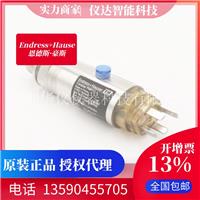 德国E+H恩德斯豪斯PMP11-AA1U1PBWBJ（PMP11-12K0/0）压力变送器1MPa