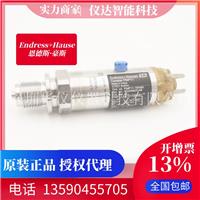 德国E+H恩德斯豪斯PMP11-AA1U1QBWBJ（PMP11-19H9/0）压力变送器1.6MPa