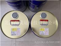 汉钟压缩机冷冻油 HBR-A01