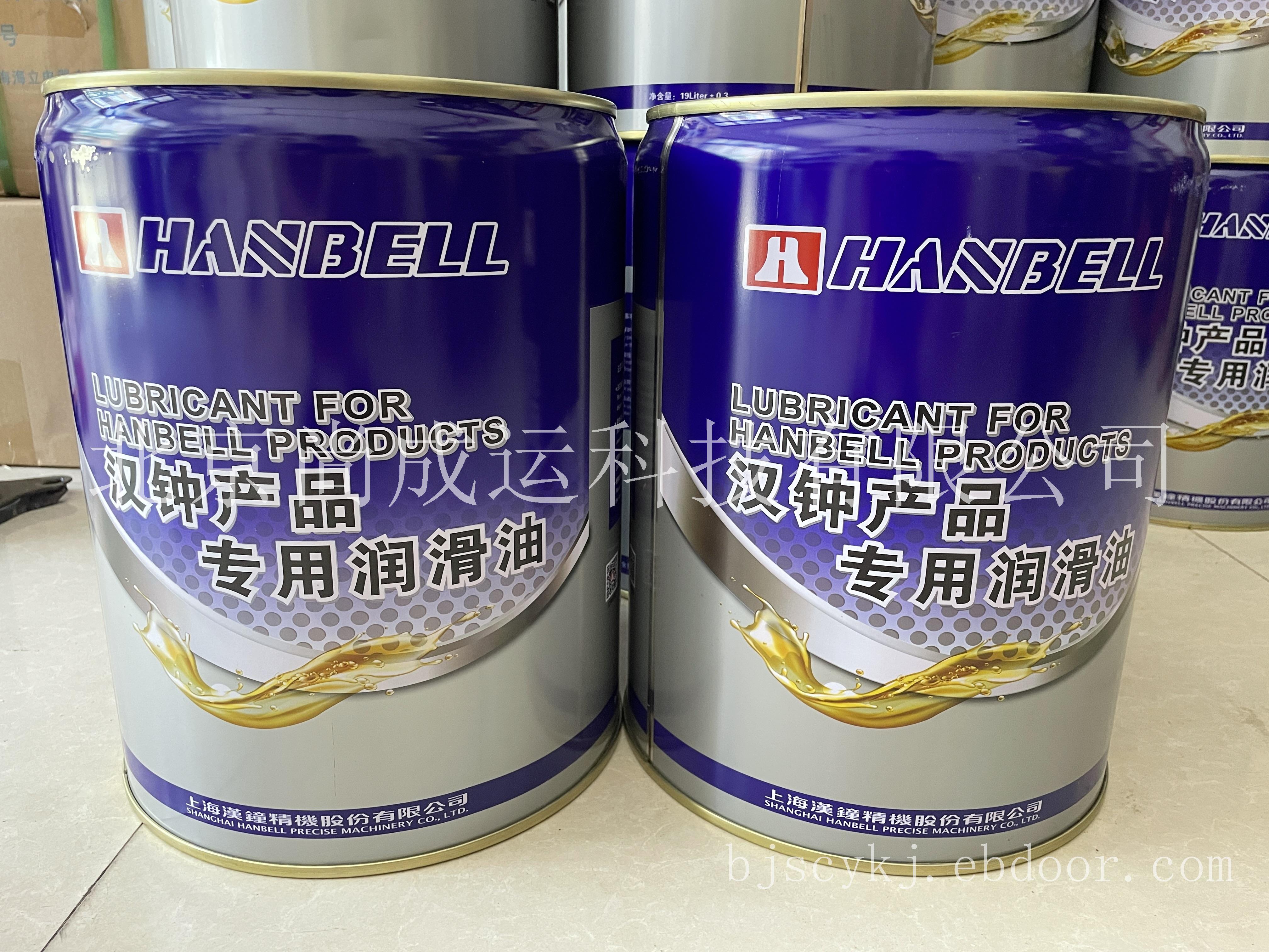 汉钟压缩机冷冻油 HBR-A01