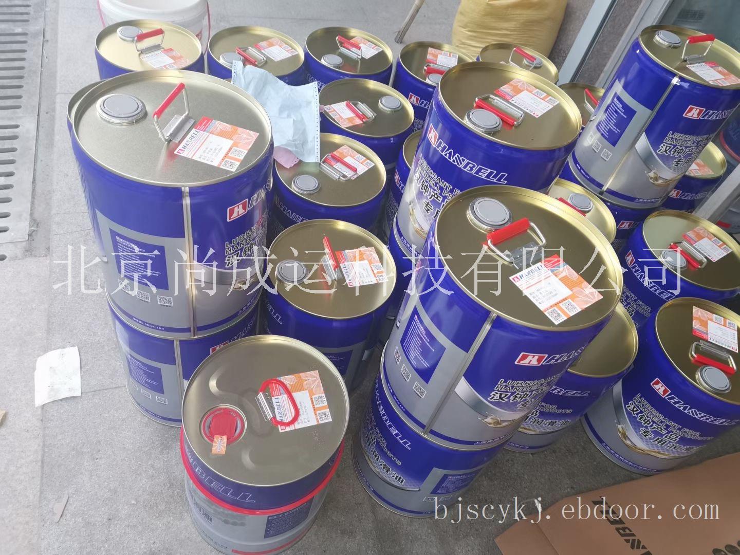 汉钟压缩机冷冻油 HBR-A01