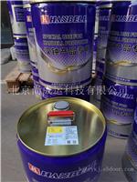 汉钟压缩机冷冻油 HBR-B03