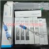 PH数字电极CPS11E-BA7BAA2(CPS11E-10P3/0)代替CPS11D-7BA2G