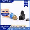 德国E+H恩德斯豪斯FTL20-032E音叉液体限位开关