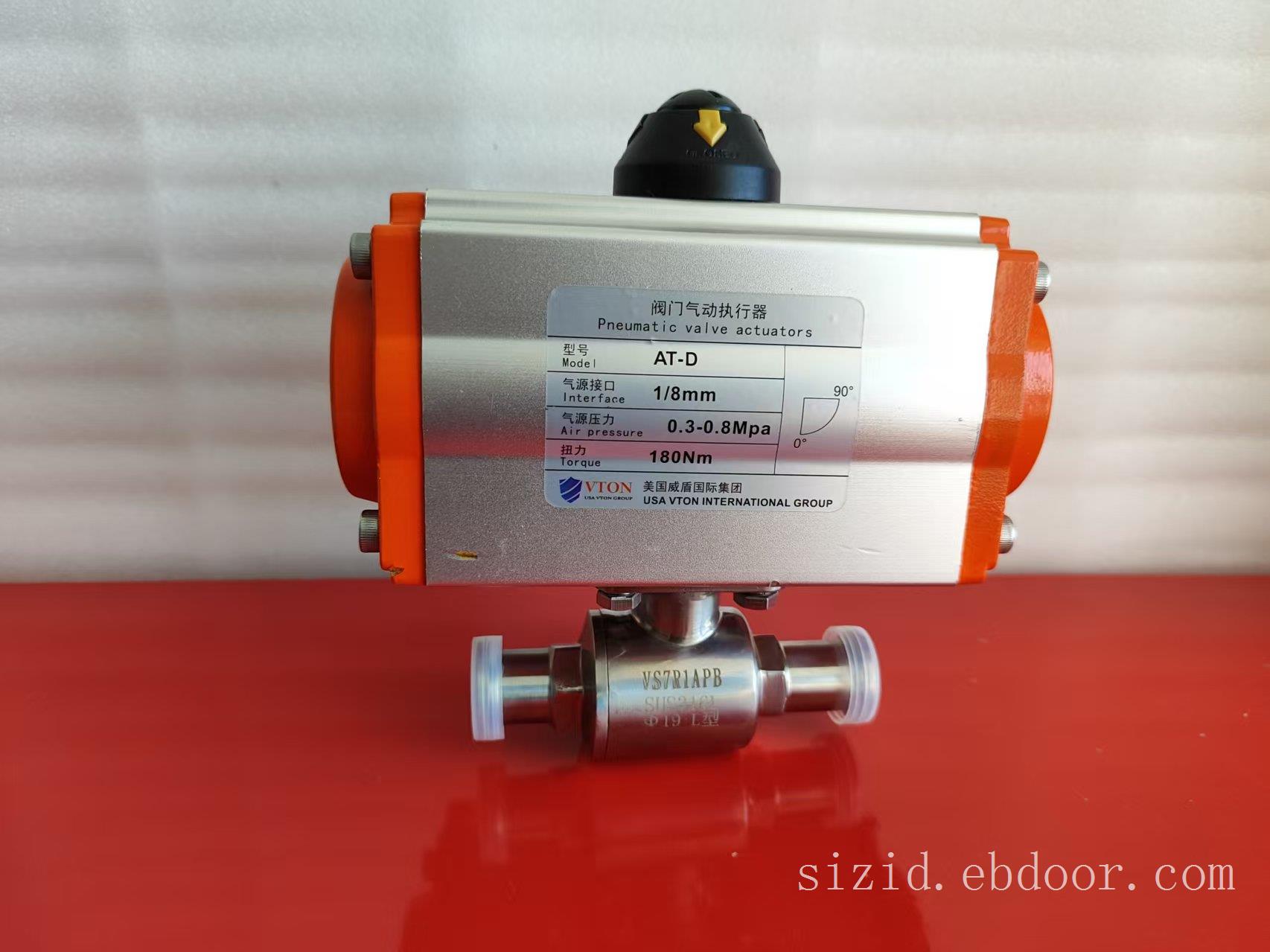 进口气动卫生级球阀