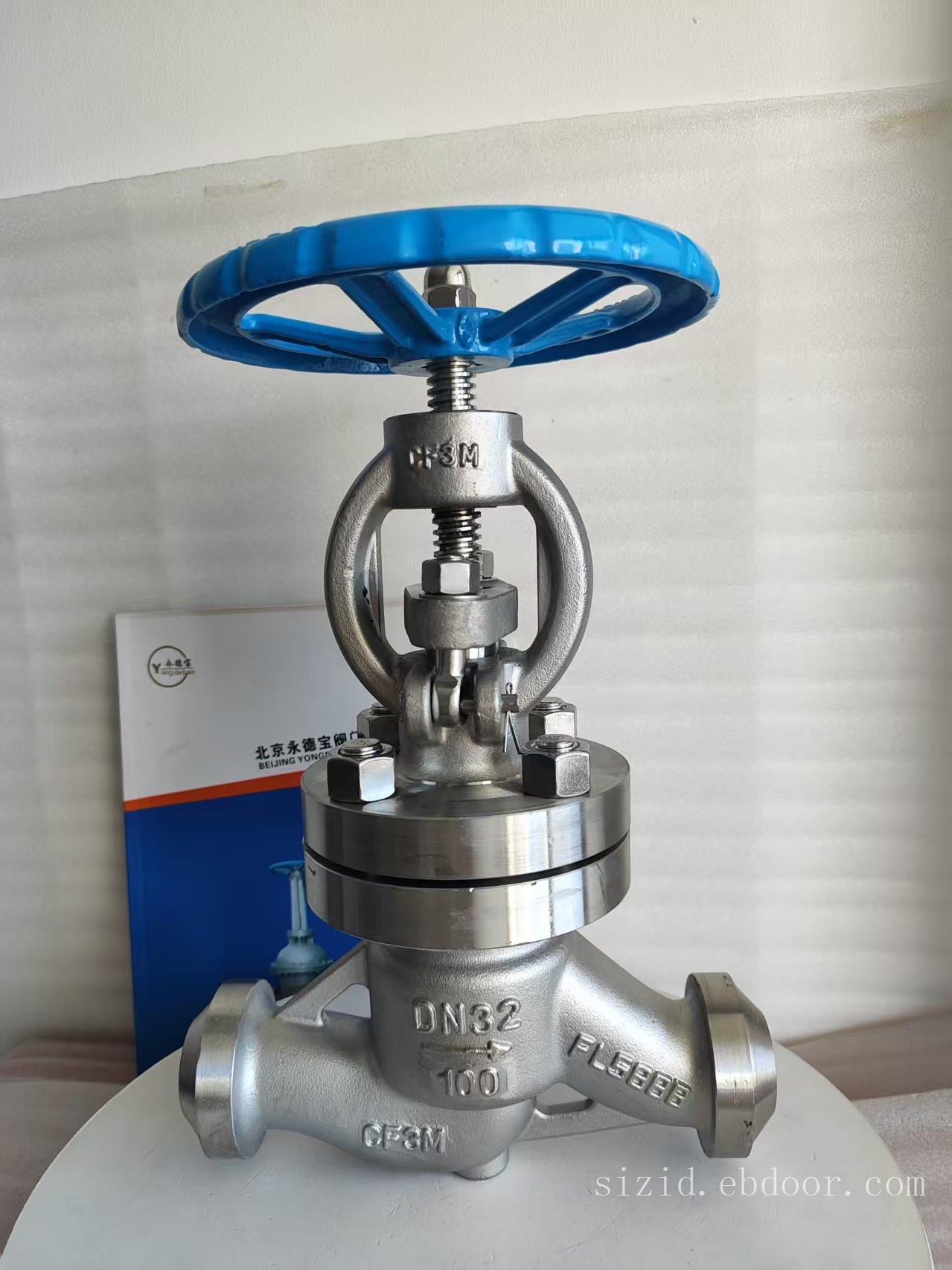 进口氢气截止阀-氢能源高压阀