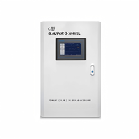 锅炉水水质在线分析仪-钠离子