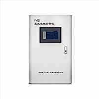 锅炉水水质在线分析仪-总铁