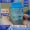 德国E+H恩德斯豪斯PMC131-A11F1D24陶瓷型压力变送器0-40kPa