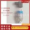 压力变送器PMC131-A12F1A1T德国E+H恩德斯豪斯