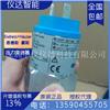 德国E+H恩德斯豪斯PMC131-A15F1A1Q陶瓷型压力变送器0-4bar