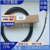 德国E+H恩德斯豪斯PMC131-A31F1A1T陶瓷型压力变送器（0-16bar）