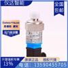 德国E+H恩德斯豪斯PMC131-A51E1A3N压力变送器-1-15bar