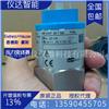 德国E+H恩德斯豪斯PMC131-A55F2A2R压力变送器0-600kPa