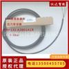德国E+H恩德斯豪斯PMP131-A3B01A1R压力变送器0-6bar