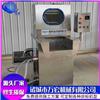 全自动盐水注射机 肉类 海产品快速腌制入味机