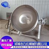 卤煮锅生产厂家 商用不锈蚀钢卤煮锅