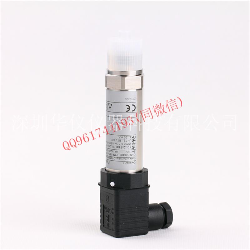 德国E+H压力变送器PMP131-A1601A1T恩德斯豪斯