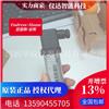 德国E+H压力变送器PMP131-A1601A1W恩德斯豪斯