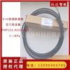 E+H/恩德斯豪斯PMP131-A3101A1S压力变送器(0-10bar)