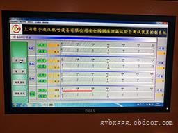 阀门试验台安全阀调压泄漏试验台测试装置系统管材试验机厂家供应