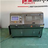 胶管静压爆破试验机全自动水压试验台管材耐压爆破试验台