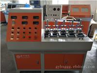 散热器耐压试验台汽车精滤器恒温爆破试验台精滤器真空试验台