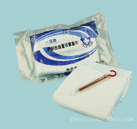 戈尔一次性产妇出血量计算垫巾厂家直销