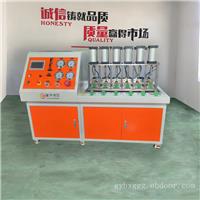 瓶阀气密性试验机胶管脉冲试验台汽车管材气密性泄漏试验台供应