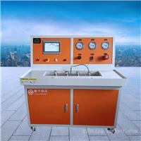 瓶阀气密性试验台瓶阀安全泄放装置试验机阀门试验台汽车零部件试
