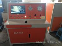 气瓶外测法水压试验台水压静压试验机管材阀门试验台非标设计