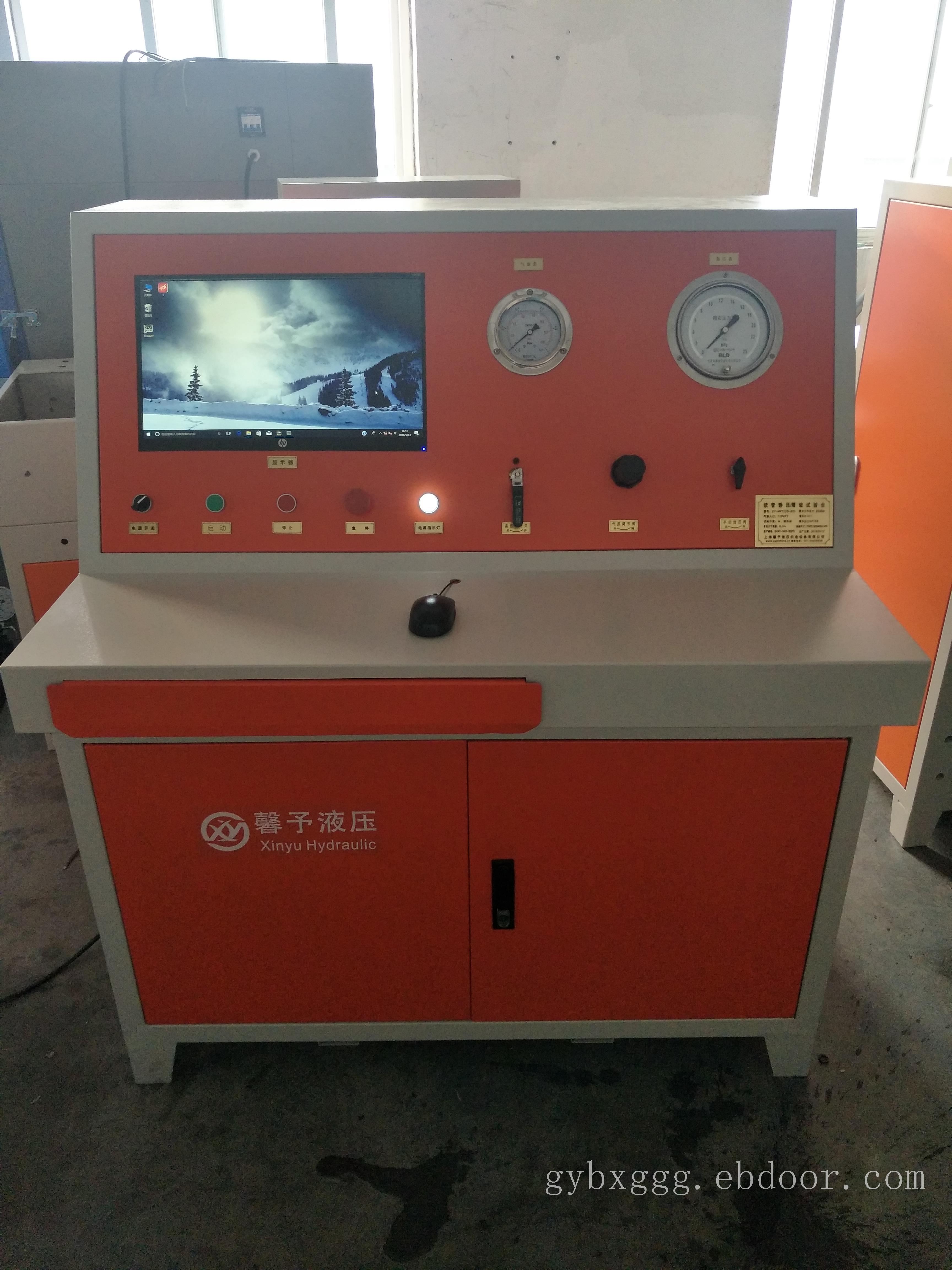 气瓶外测法水压试验台水压静压试验机管材阀门试验台非标设计