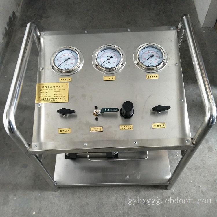 封闭式氮气高压动力单元试验台静态液压动力单元试验台
