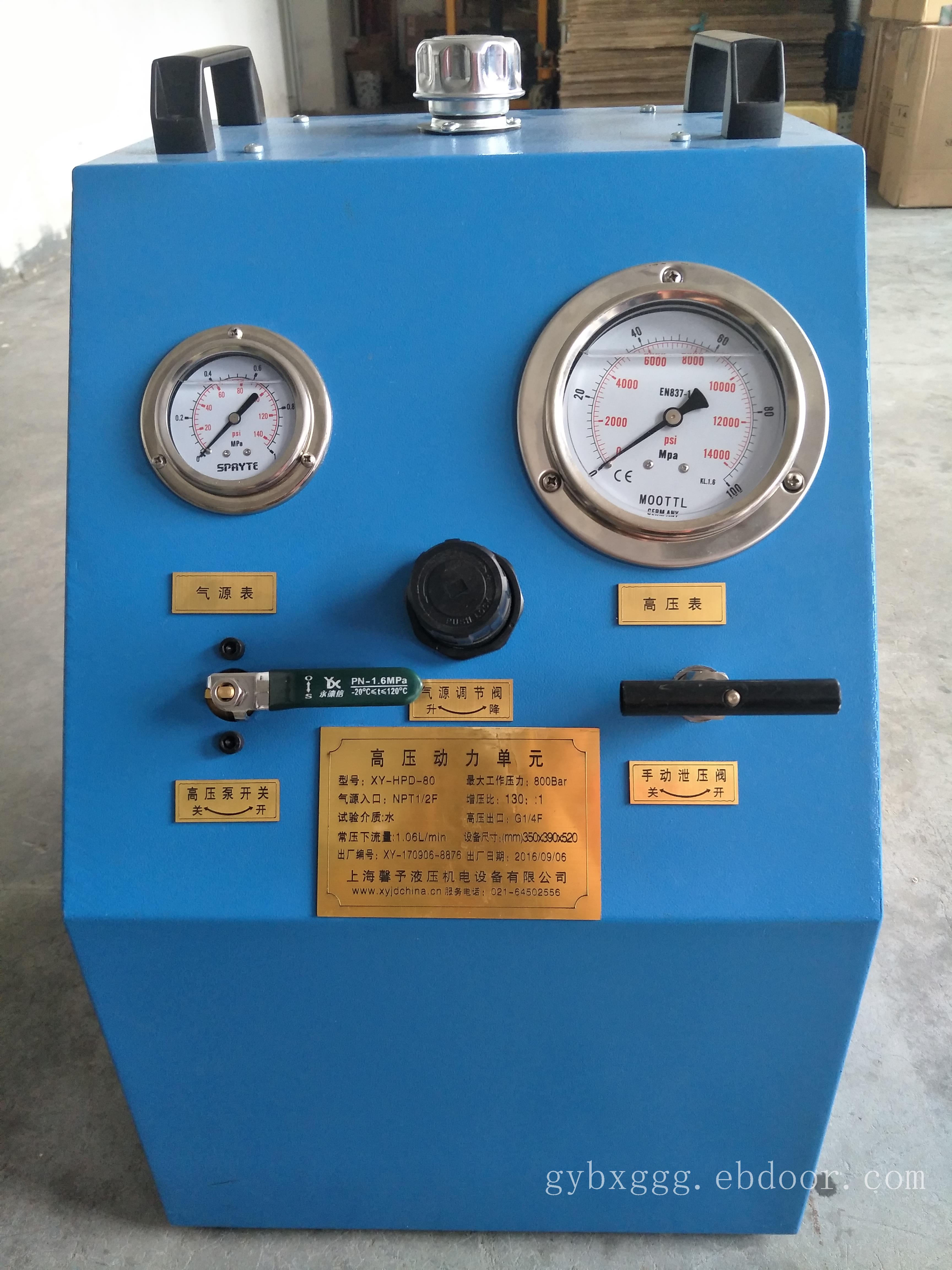 高压动力单元试验台封闭式水压液压动力单元试验台手动控制试验台