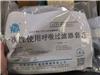 戈尔一次性使用呼吸过滤器套件厂家直销