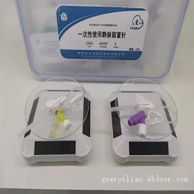 产品名称：一次性使用静脉留置针